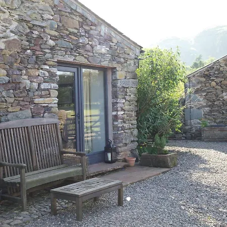 Stable Yard High House Farm 2 Watermillock
