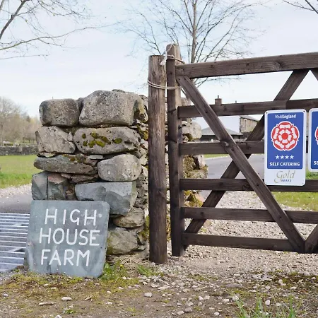 Stable Yard High House Farm 2